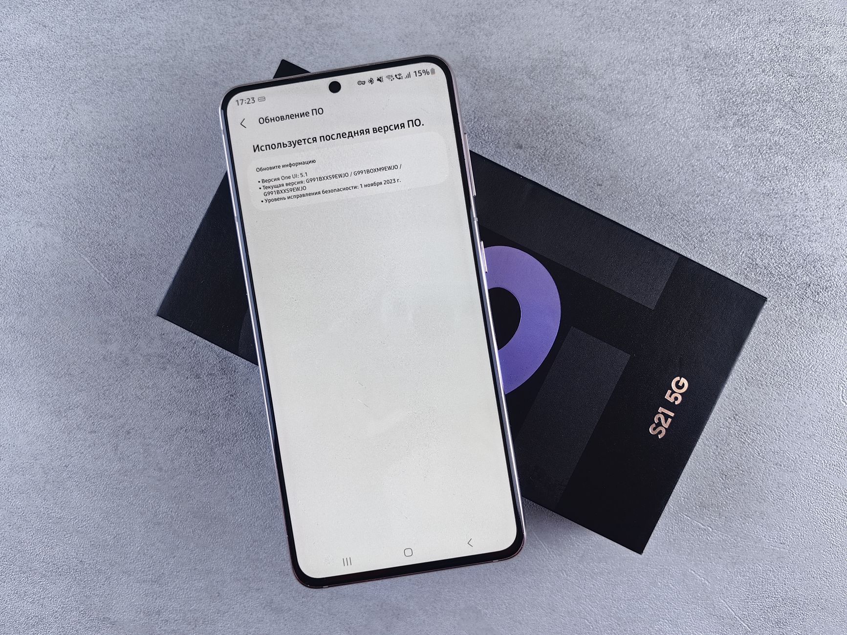 Is the 5G smartphone launch the Best Move for Lava?