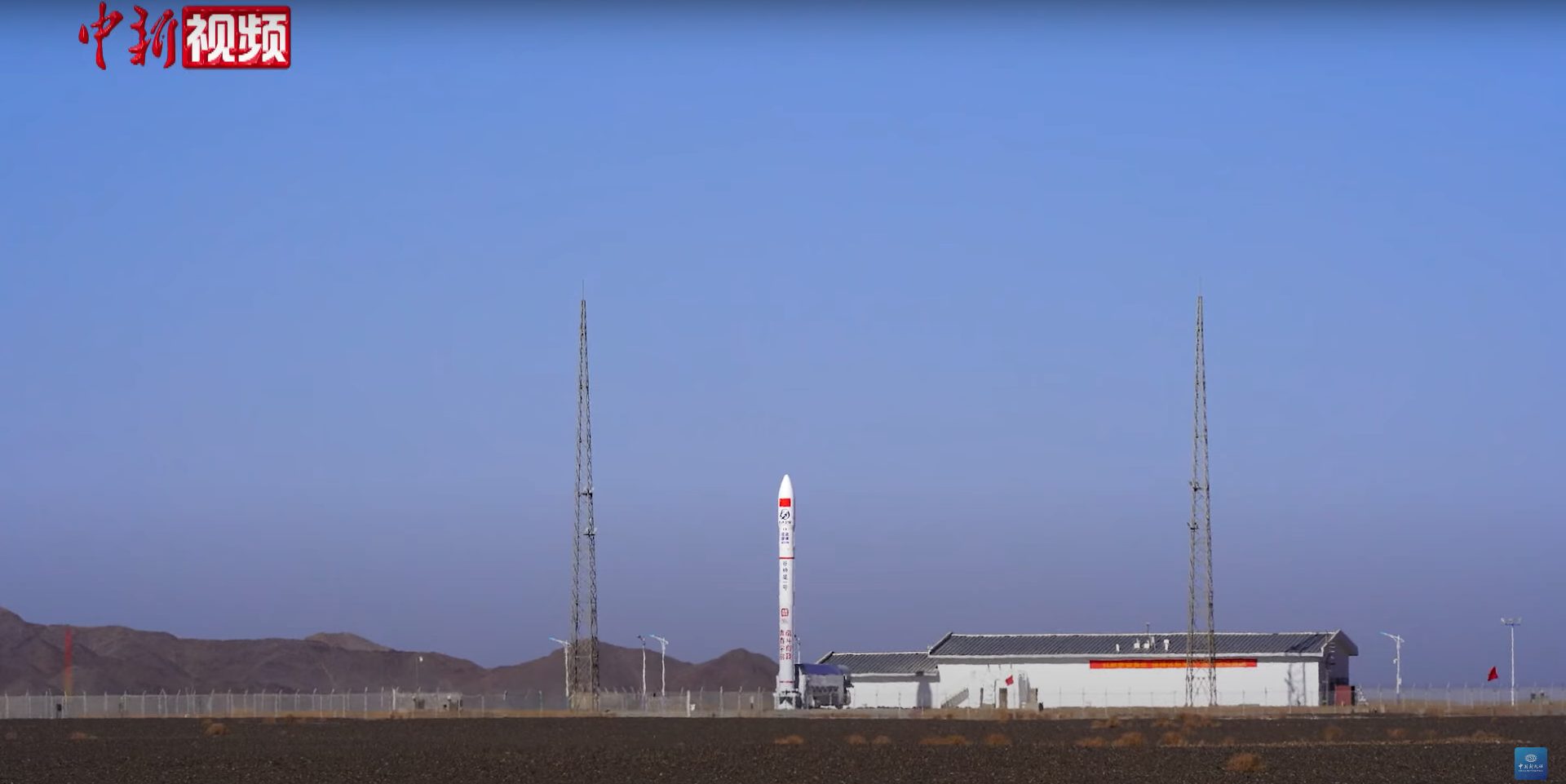 China CERES-1 rocket
