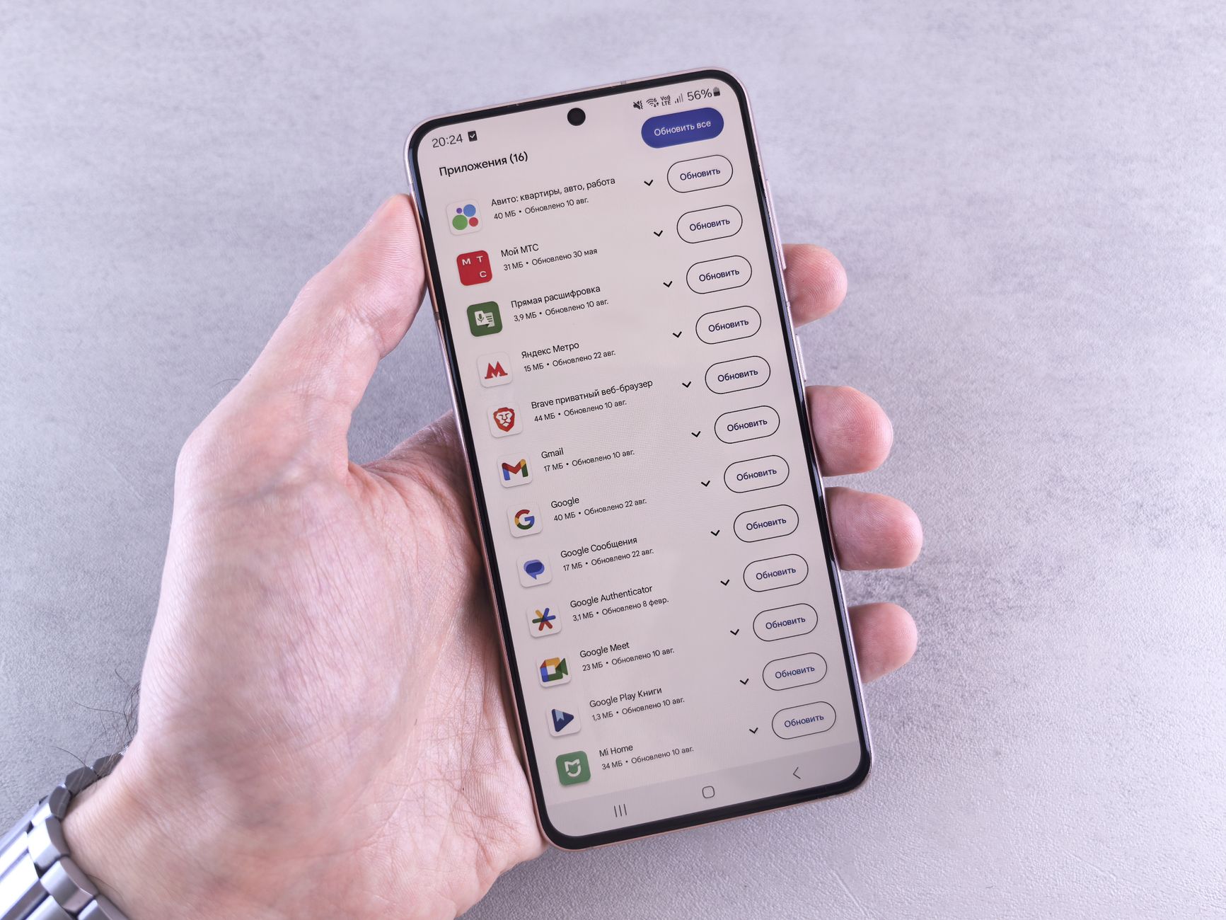 ColorOS 17 update